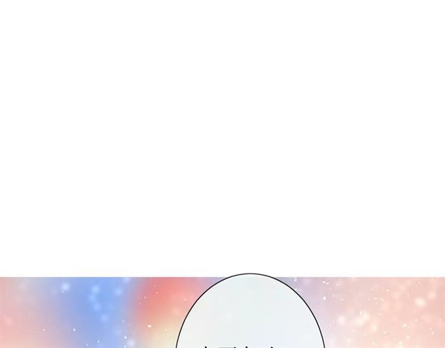 第39话 灯会(1/3)-第43话