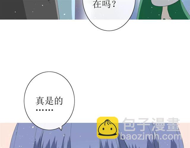 第39话 灯会(1/3)-第43话