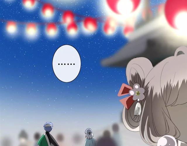 第39话 灯会(1/3)-第43话