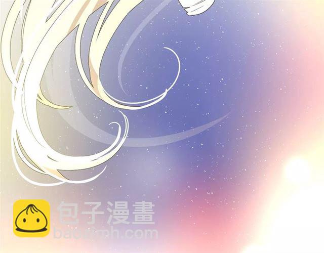 巫祝少女 - 第41話 孤獨的時候(1/3) - 3