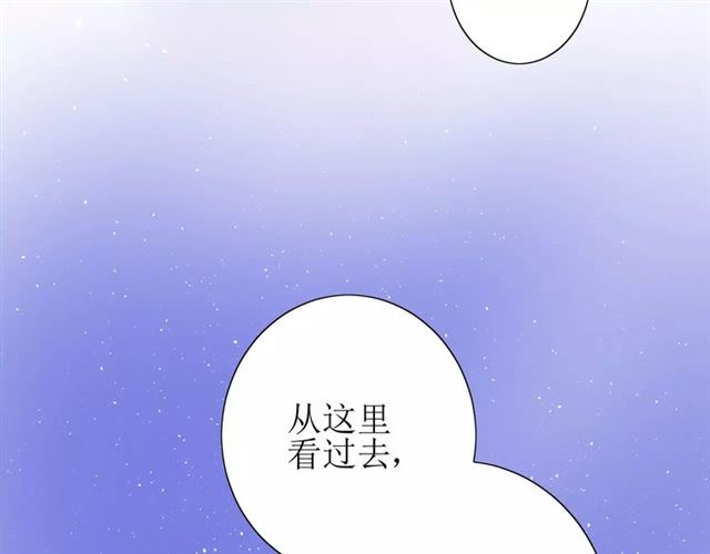 第41话 孤独的时候(1/3)-第45话