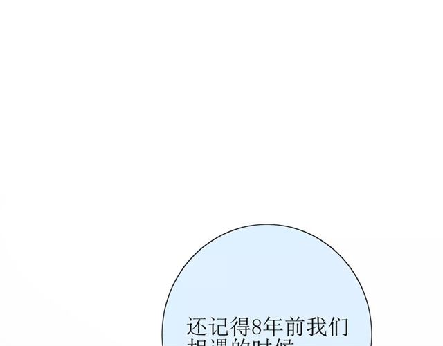 第41话 孤独的时候(1/3)-第45话