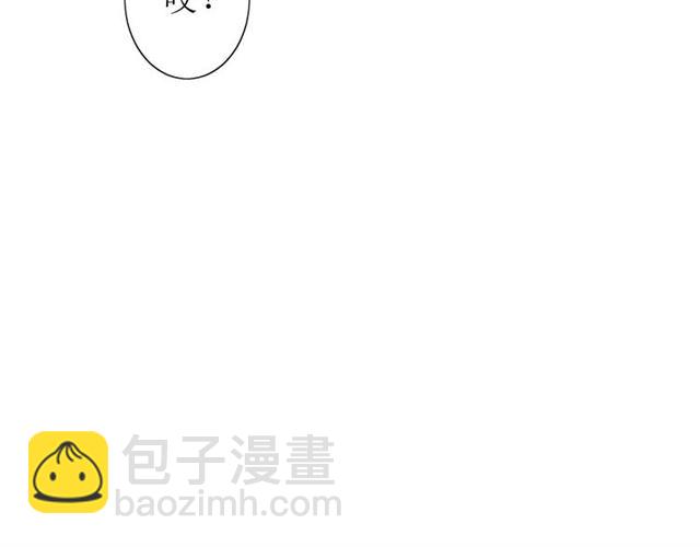 第41话 孤独的时候(1/3)-第45话