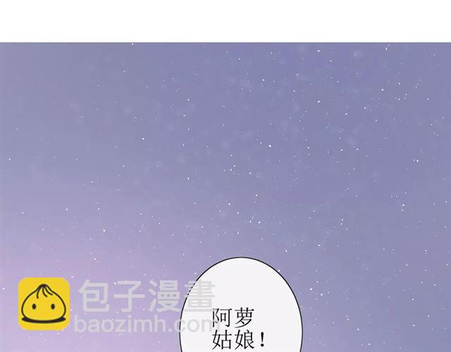 第41话 孤独的时候(1/3)-第45话