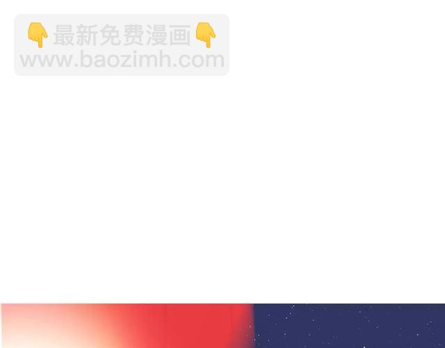 第43话 兄妹(1/3)-第47话