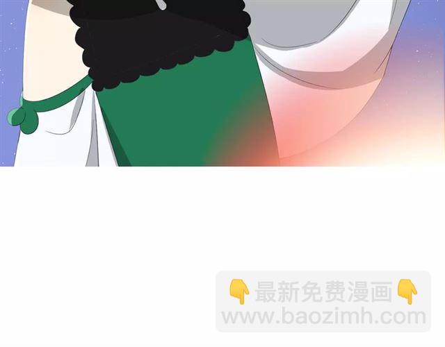 第43话 兄妹(1/3)-第47话