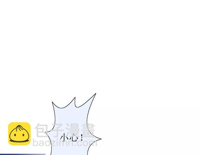 第43话 兄妹(1/3)-第47话