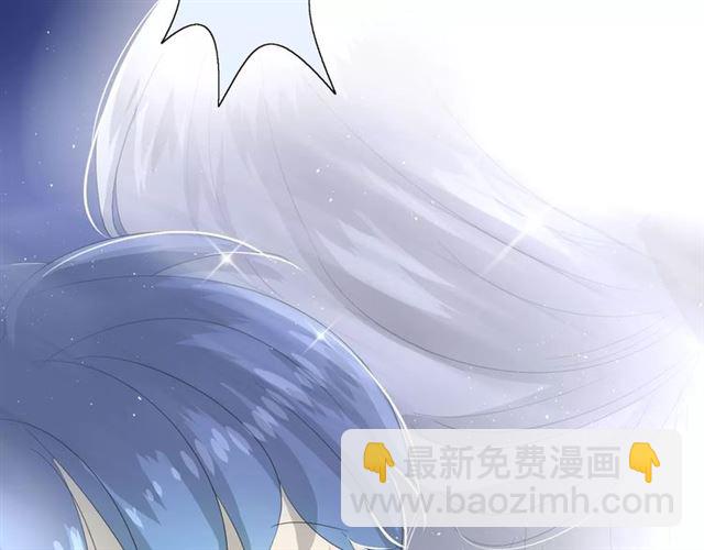 第43话 兄妹(1/3)-第47话