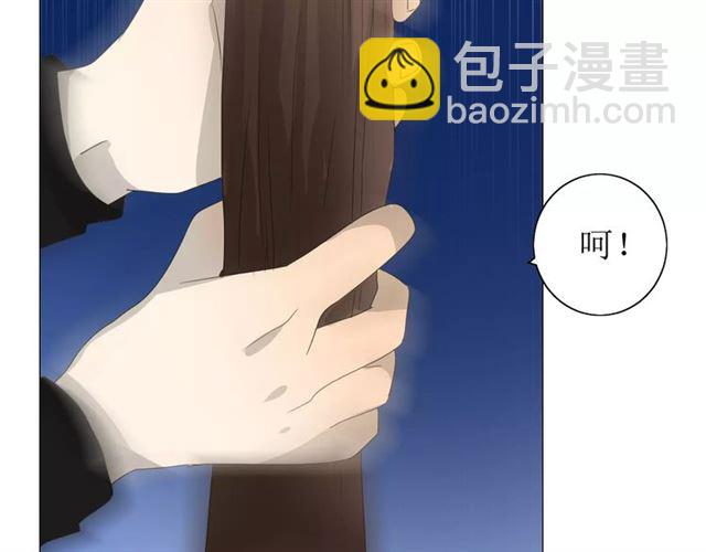 第43话 兄妹(1/3)-第47话