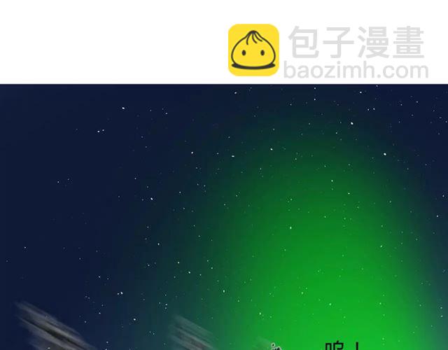 第43话 兄妹(1/3)-第47话