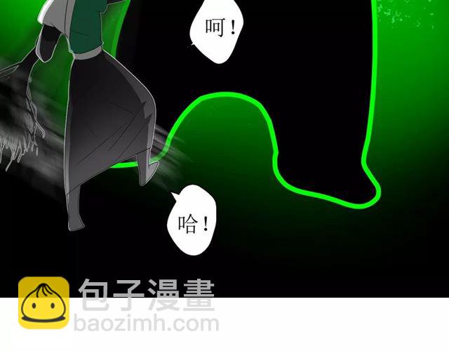 第43话 兄妹(1/3)-第47话