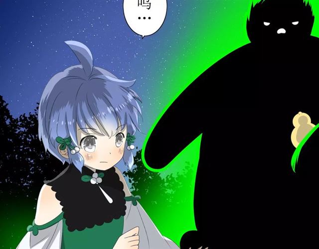 第43话 兄妹(1/3)-第47话