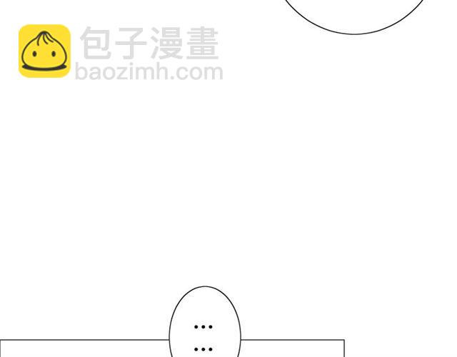 第43话 兄妹(1/3)-第47话