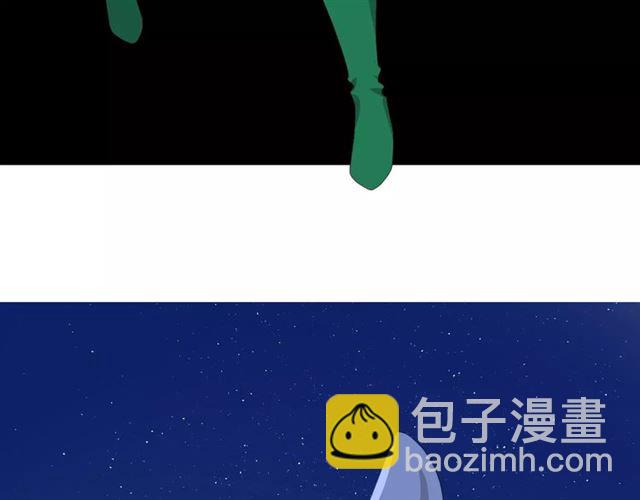 第43话 兄妹(1/3)-第47话