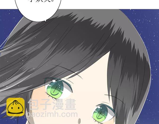 第44话 真爱之魂(1/3)-第49话