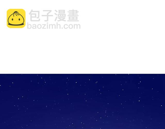 第44话 真爱之魂(1/3)-第49话