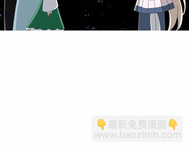 第44话 真爱之魂(1/3)-第49话