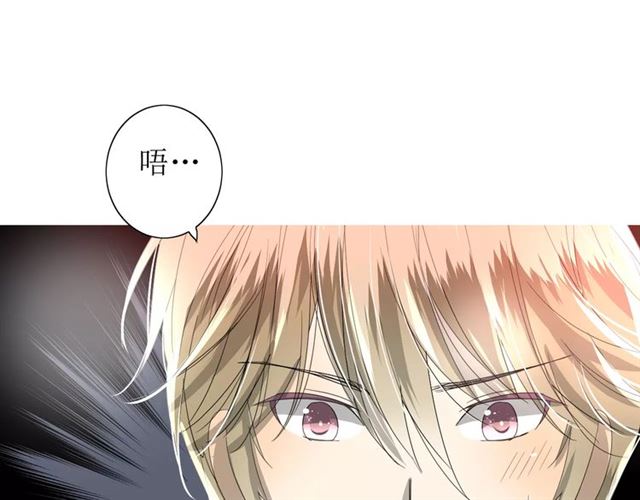 第44话 真爱之魂(1/3)-第49话