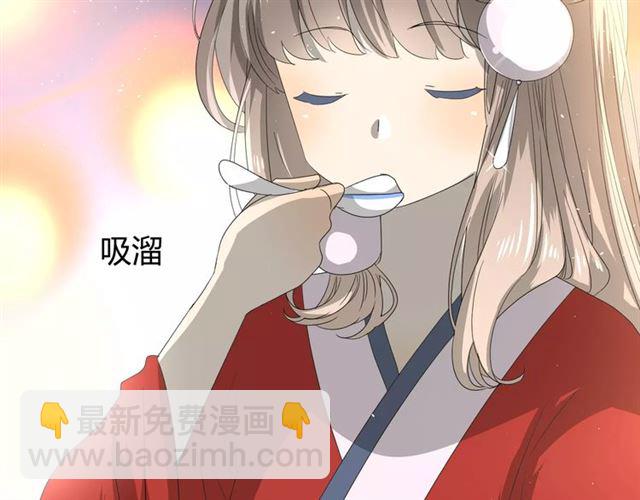 第44话 真爱之魂(1/3)-第49话