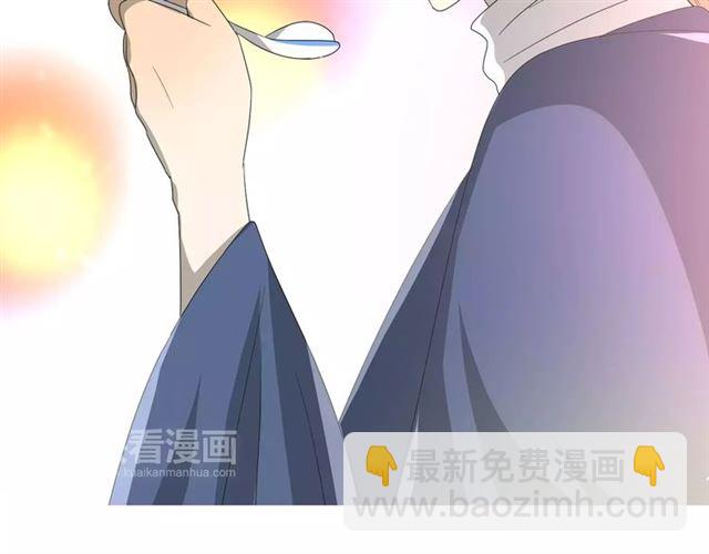 第44话 真爱之魂(1/3)-第49话