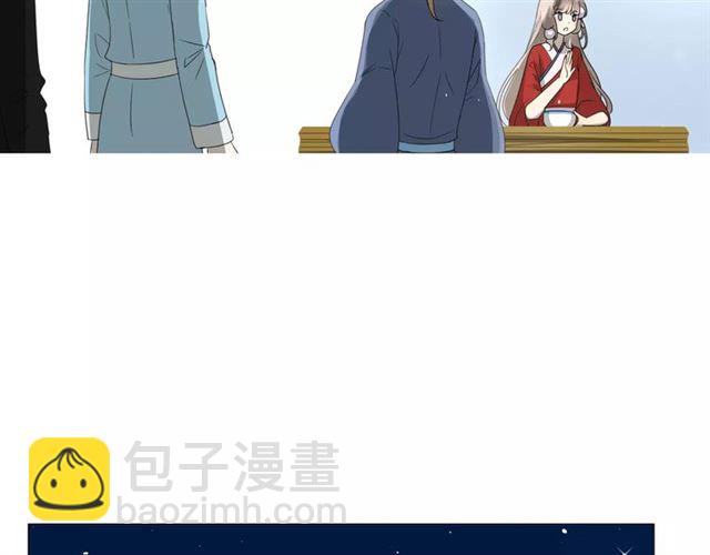 第44话 真爱之魂(1/3)-第49话