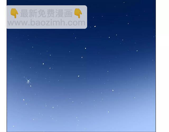 第44话 真爱之魂(1/3)-第49话