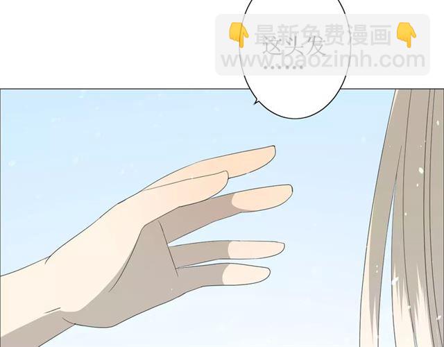 第46话 怪异感(1/3)-第51话