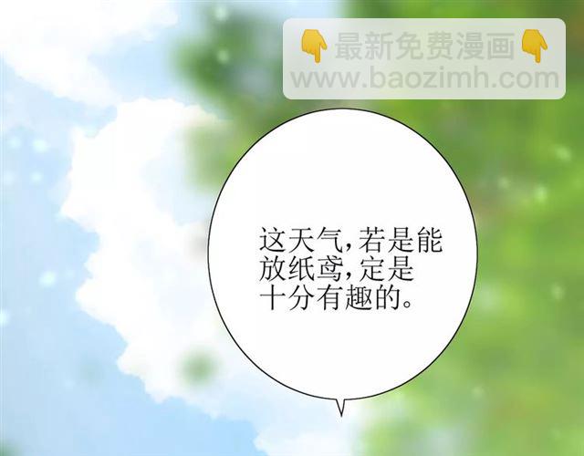 第46话 怪异感(1/3)-第51话