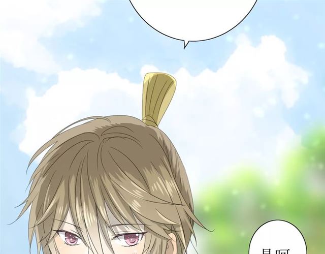 第46话 怪异感(1/3)-第51话