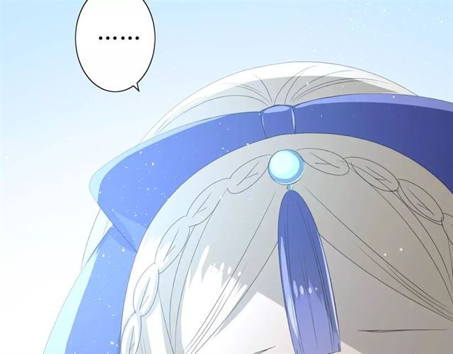 第48话 讨厌你(1/3)-第53话