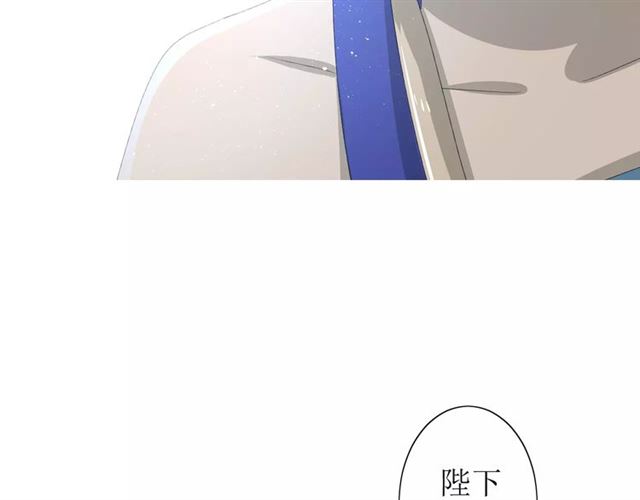 第48话 讨厌你(1/3)-第53话