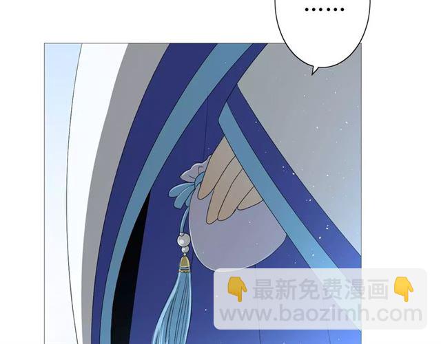 第48话 讨厌你(1/3)-第53话