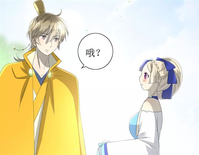 第48话 讨厌你(1/3)-第53话