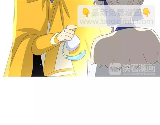 第48话 讨厌你(1/3)-第53话