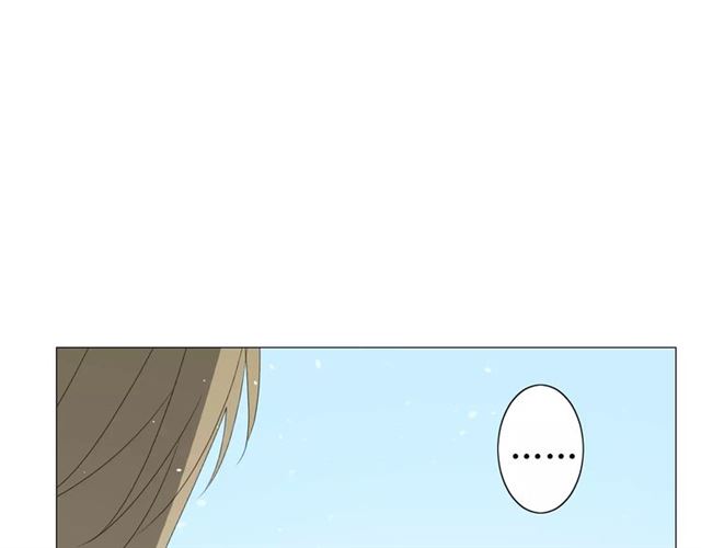 第48话 讨厌你(1/3)-第53话