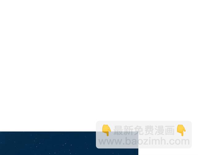 第48话 讨厌你(1/3)-第53话