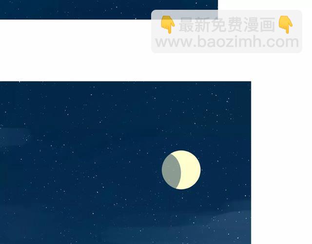 第48话 讨厌你(1/3)-第53话