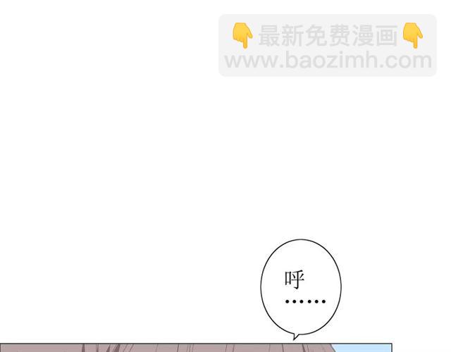 第48话 讨厌你(1/3)-第53话