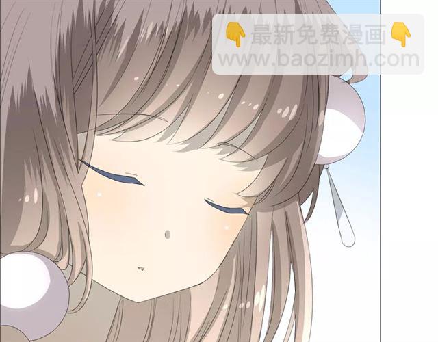 第48话 讨厌你(1/3)-第53话