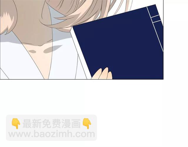 第48话 讨厌你(1/3)-第53话