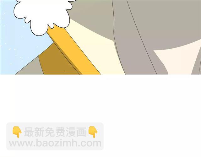 第50话 相遇的地方(1/3)-第55话