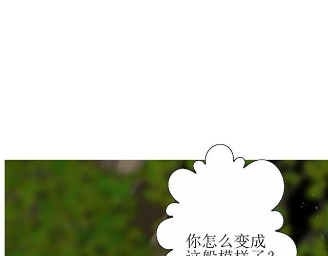 第50话 相遇的地方(1/3)-第55话