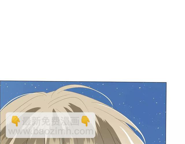 第50话 相遇的地方(1/3)-第55话