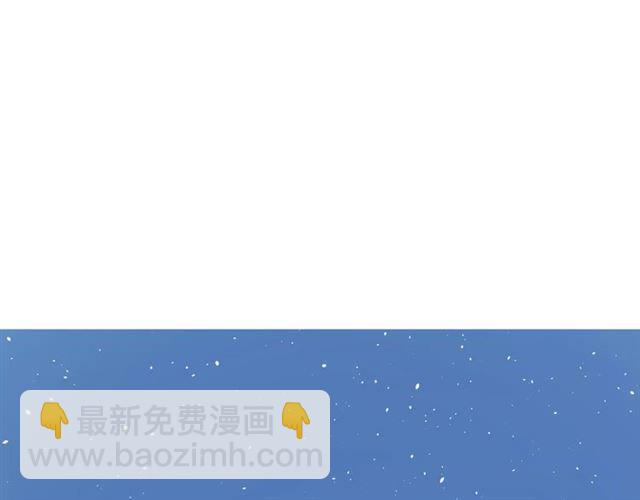 第50话 相遇的地方(1/3)-第55话