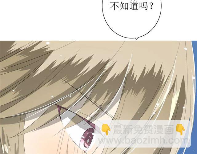 第50话 相遇的地方(1/3)-第55话