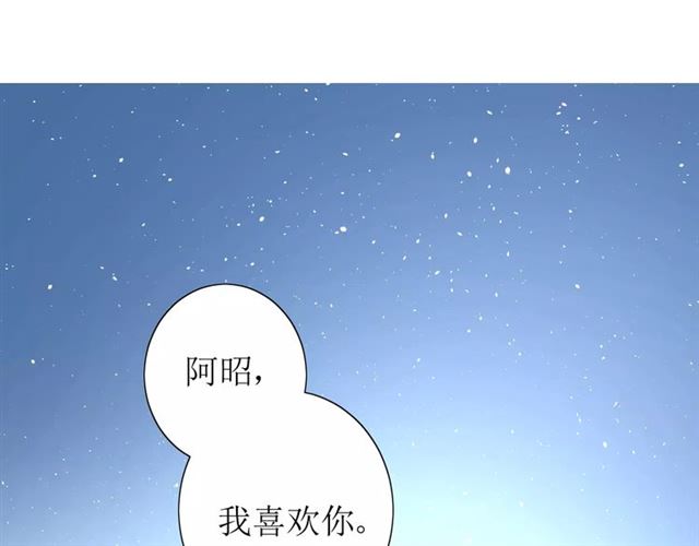 第50话 相遇的地方(1/3)-第55话