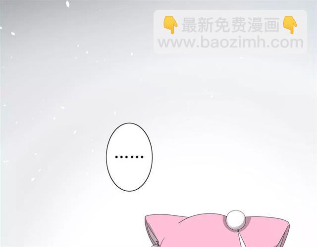 第52话 奇怪的家伙(1/3)-第57话