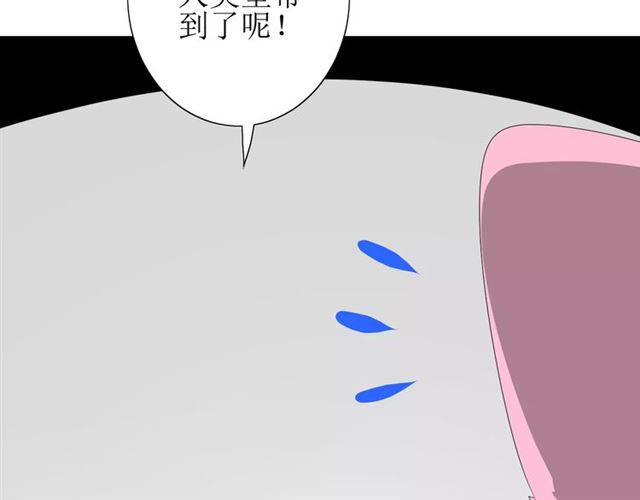 第52话 奇怪的家伙(1/3)-第57话