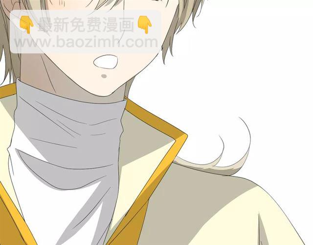 第52话 奇怪的家伙(1/3)-第57话