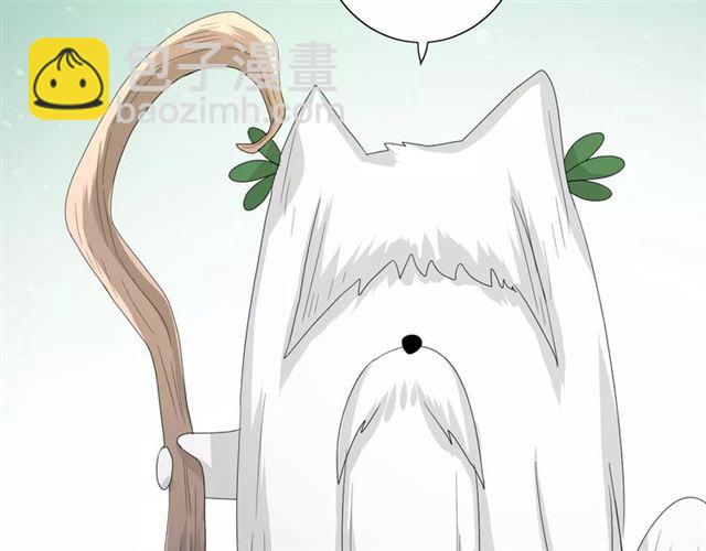 第52话 奇怪的家伙(1/3)-第57话